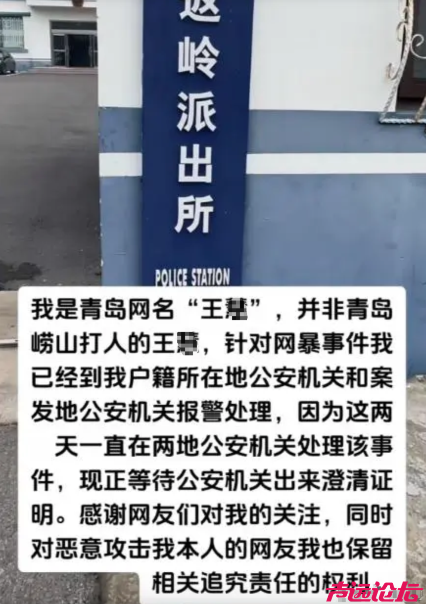 “路虎女”的老底，都被扒出来了！-9.jpg