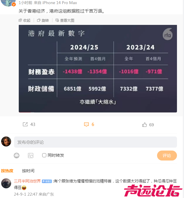 微信图片_20240902171629.png