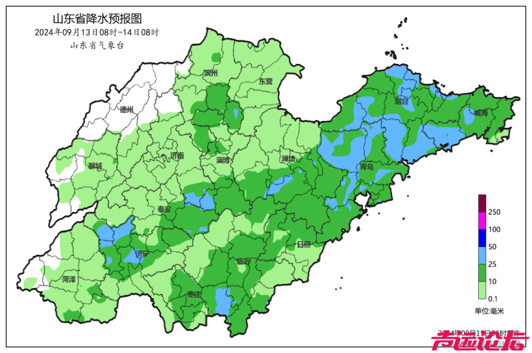 局部大雨！未来5天，山东这些地区开启降雨模式-8.jpg