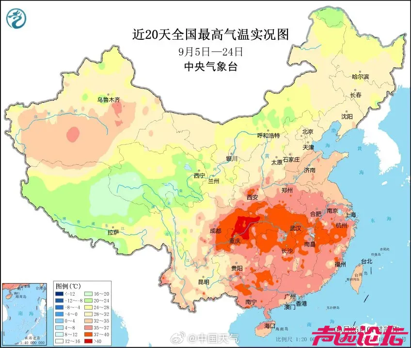 大风+降温+降雨！强冷空气“预定”国庆档期！最新预报-2.jpg