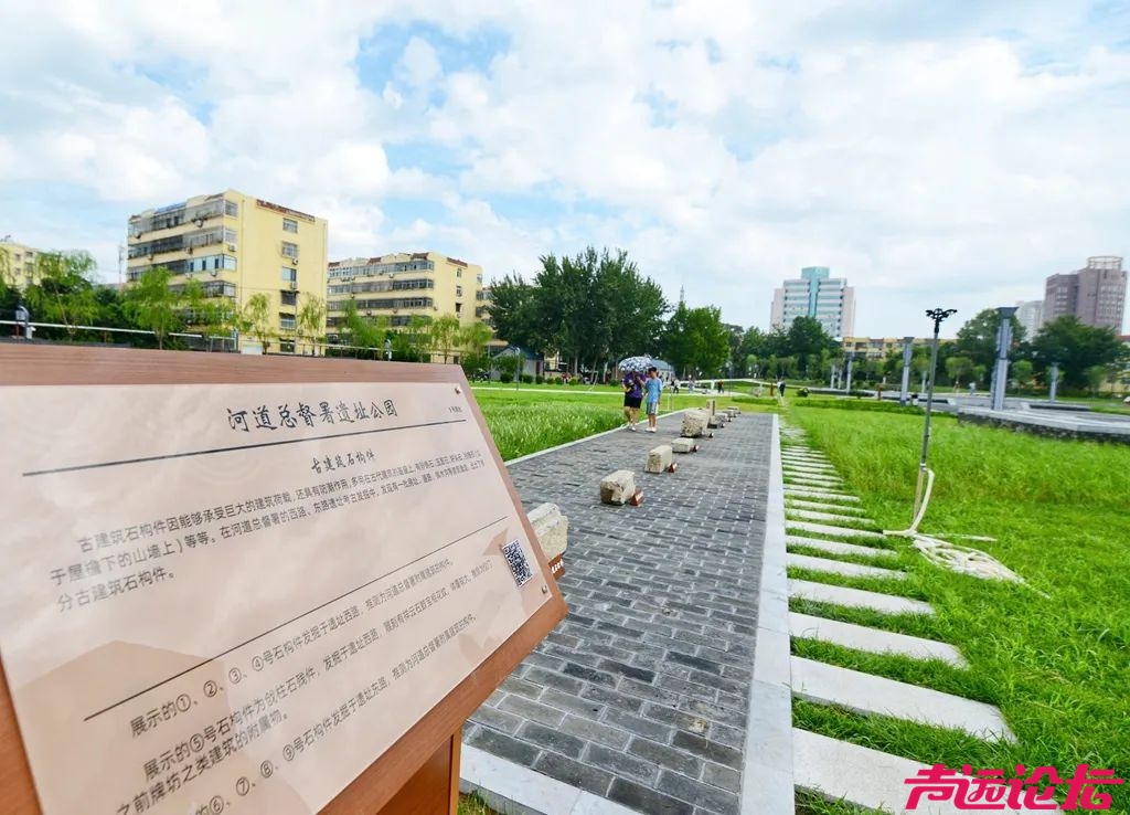 十一国庆，玩转济宁 | 抓住假期尾巴！家门口的游园指南来喽-19.jpg