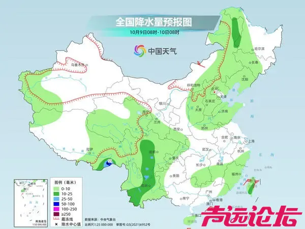 新一股弱冷空气正影响北方地区，山东局部有轻度霾-1.jpg