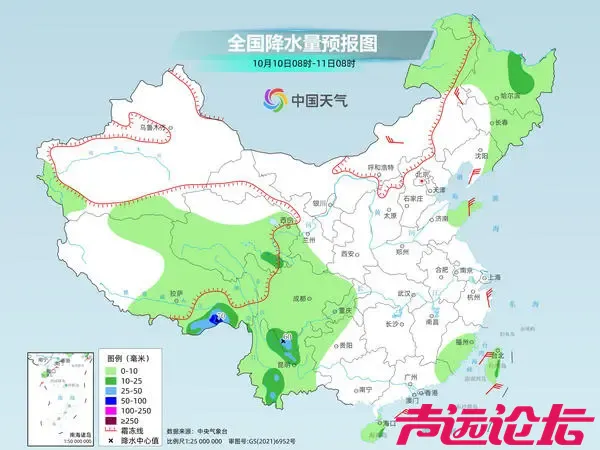 新一股弱冷空气正影响北方地区，山东局部有轻度霾-2.jpg