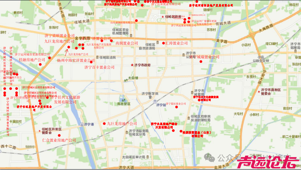 总面积425.37公顷！济宁市主城区最新存量住宅用地信息发布-9.jpg