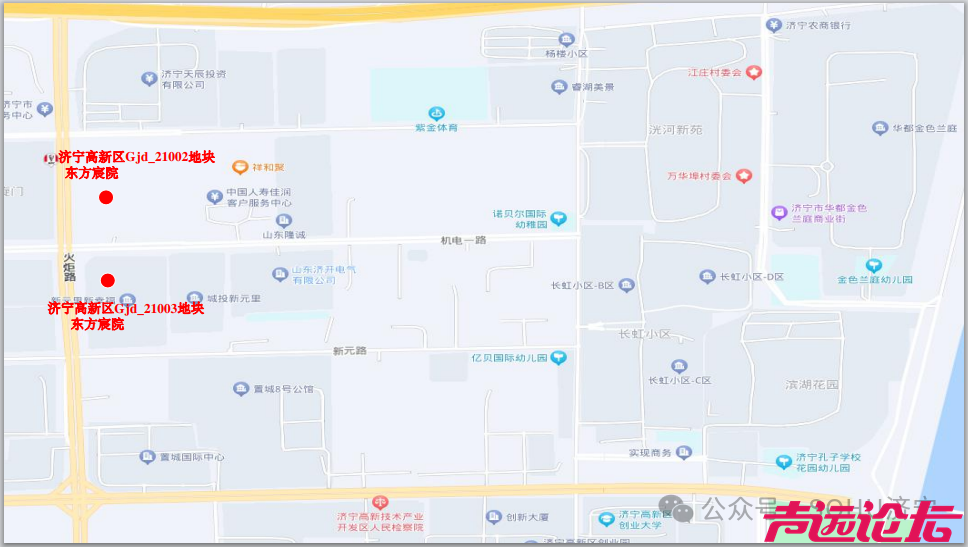 总面积425.37公顷！济宁市主城区最新存量住宅用地信息发布-19.jpg