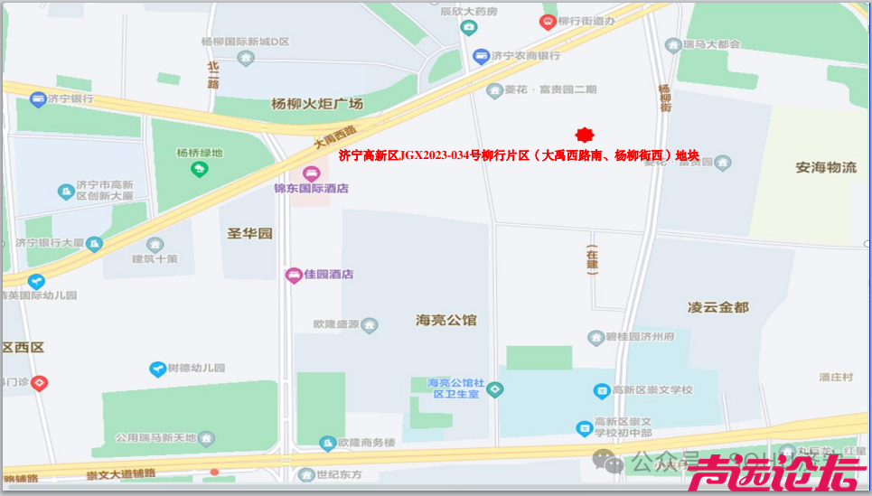 总面积425.37公顷！济宁市主城区最新存量住宅用地信息发布-20.jpg