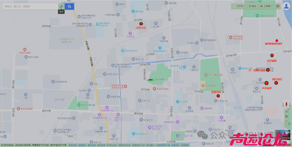 总面积425.37公顷！济宁市主城区最新存量住宅用地信息发布-27.jpg