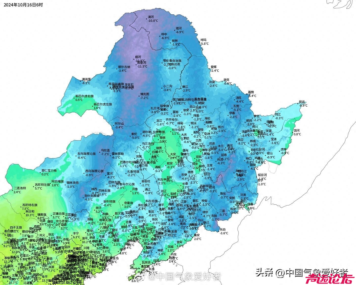 暴雨大暴雪同框，今年气候是激烈年？超算预报：冷暖气团强势-1.jpg