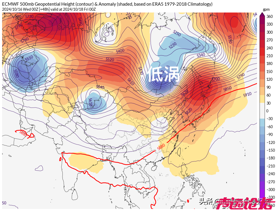 暴雨大暴雪同框，今年气候是激烈年？超算预报：冷暖气团强势-6.jpg