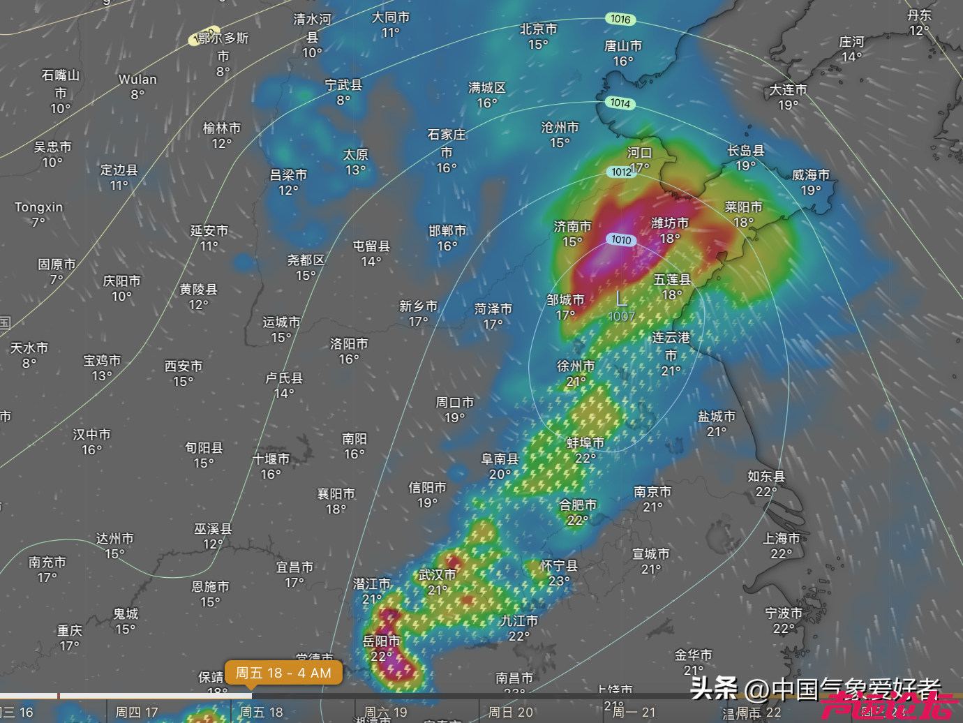 暴雨大暴雪同框，今年气候是激烈年？超算预报：冷暖气团强势-8.jpg