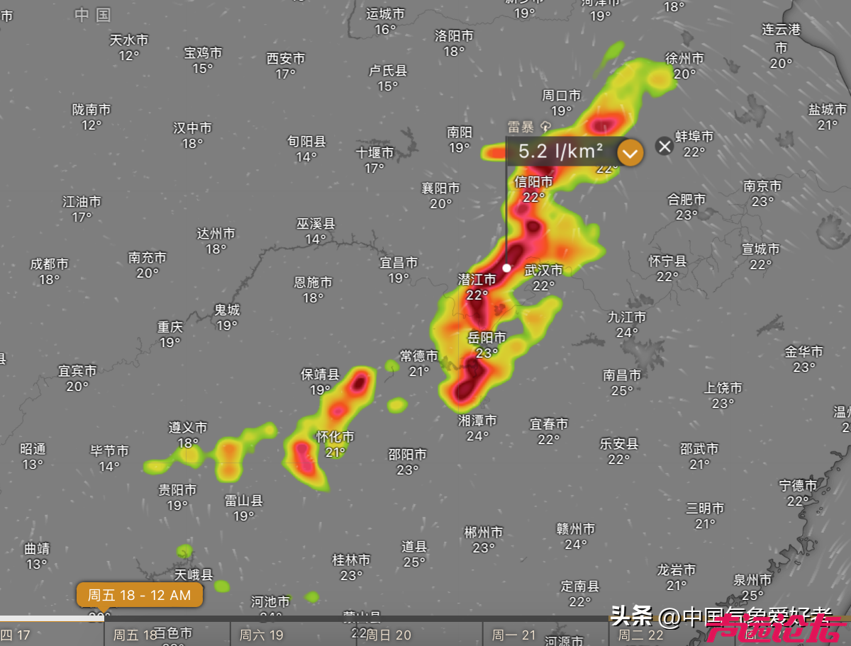 暴雨大暴雪同框，今年气候是激烈年？超算预报：冷暖气团强势-9.jpg