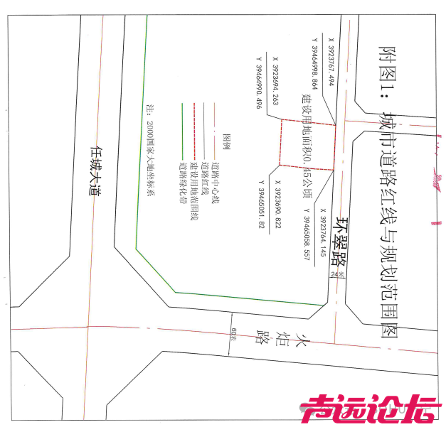 占地约125亩，成交价3.84亿！济宁市任城区3宗土地成功出让-10.jpg