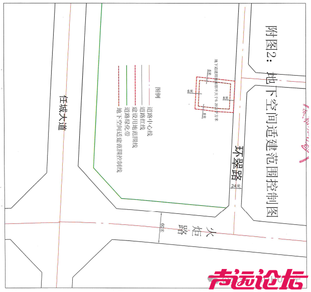 占地约125亩，成交价3.84亿！济宁市任城区3宗土地成功出让-11.jpg