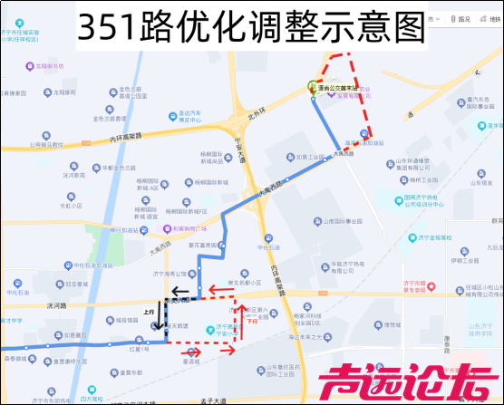 欢迎提意见！济宁这3条公交线路拟优化调整-1.png