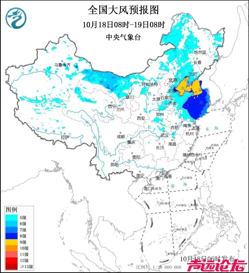 立秋以来最强冷空气来袭！多地发布寒潮预警-2.jpg