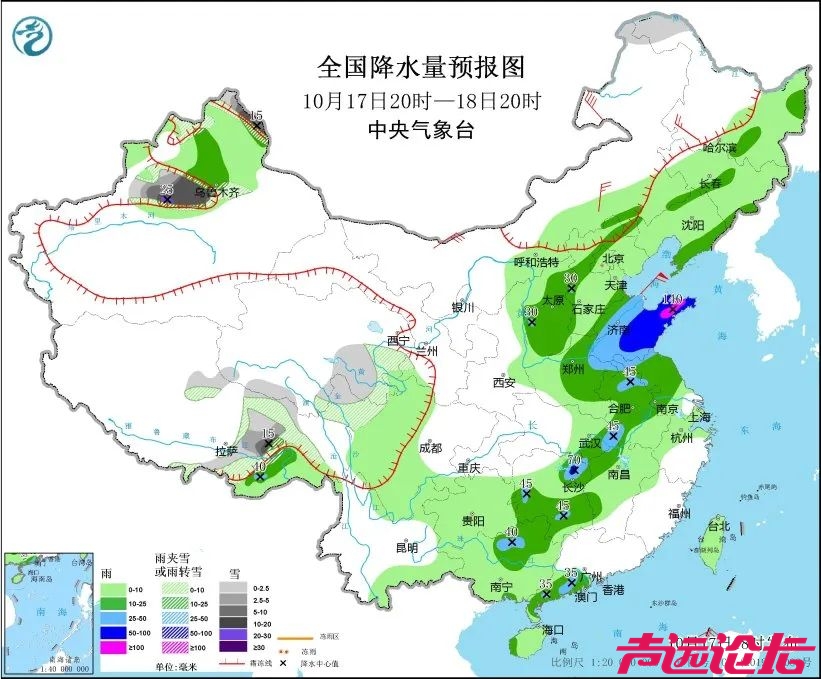 立秋以来最强冷空气来袭！多地发布寒潮预警-3.jpg