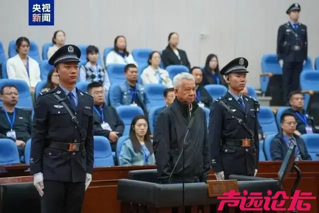 中粮集团原副总周政受审，被控造成国有资产损失超亿元-1.jpg