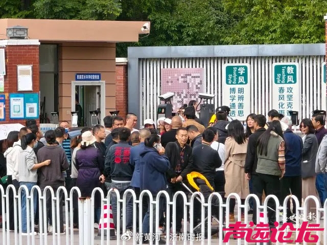 “臭肉事件”涉事学校家委会曾多次提出食材问题，均未得到解决-2.jpg