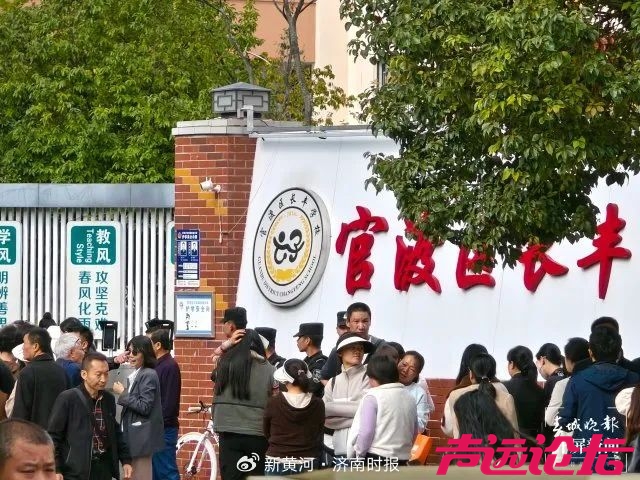 “臭肉事件”涉事学校家委会曾多次提出食材问题，均未得到解决-4.jpg