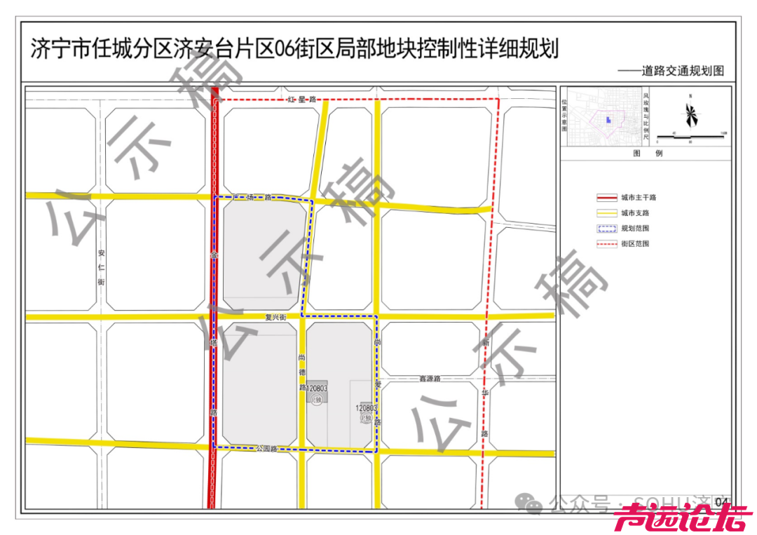 涉及土地约1060.92公顷！济宁市任城区多片区用地控制性详细规划（草案）出炉-12.jpg