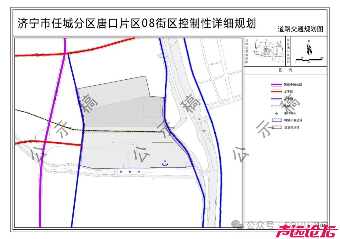 涉及土地约1060.92公顷！济宁市任城区多片区用地控制性详细规划（草案）出炉-32.jpg