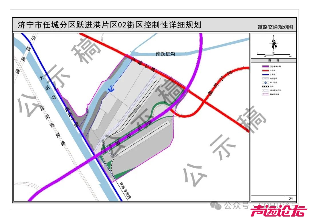 涉及土地约1060.92公顷！济宁市任城区多片区用地控制性详细规划（草案）出炉-36.jpg