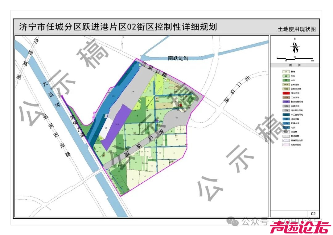 涉及土地约1060.92公顷！济宁市任城区多片区用地控制性详细规划（草案）出炉-34.jpg