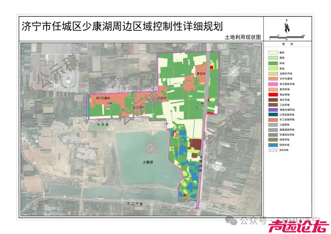 涉及土地约1060.92公顷！济宁市任城区多片区用地控制性详细规划（草案）出炉-38.jpg