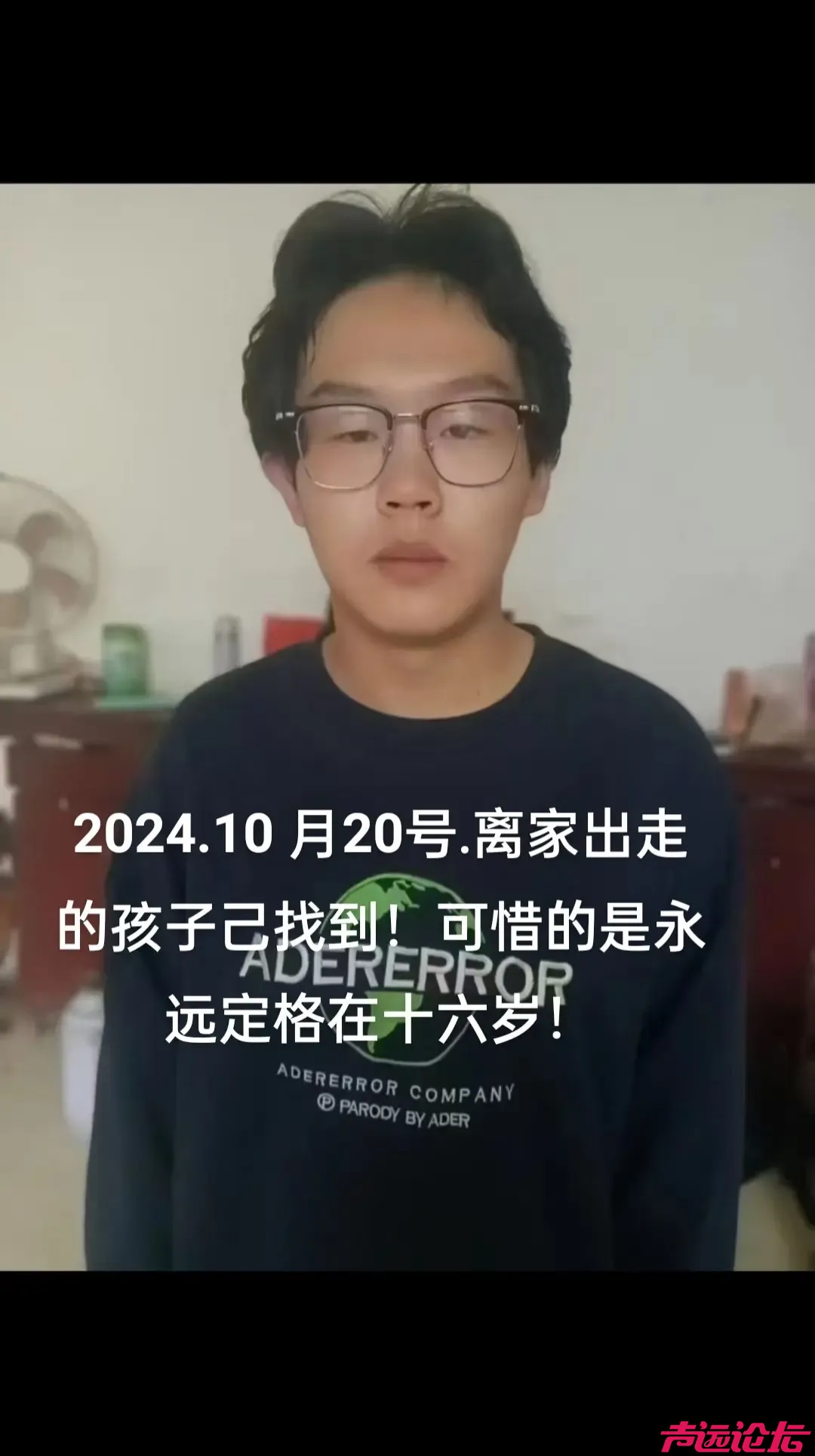 前两天抖音上找个这个伙计，到底还是没坚持住~-1.jpg