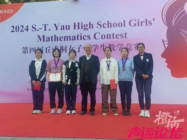 4个杭州女生，高中生活没过半已被清华录取！最小才高一-4.jpg