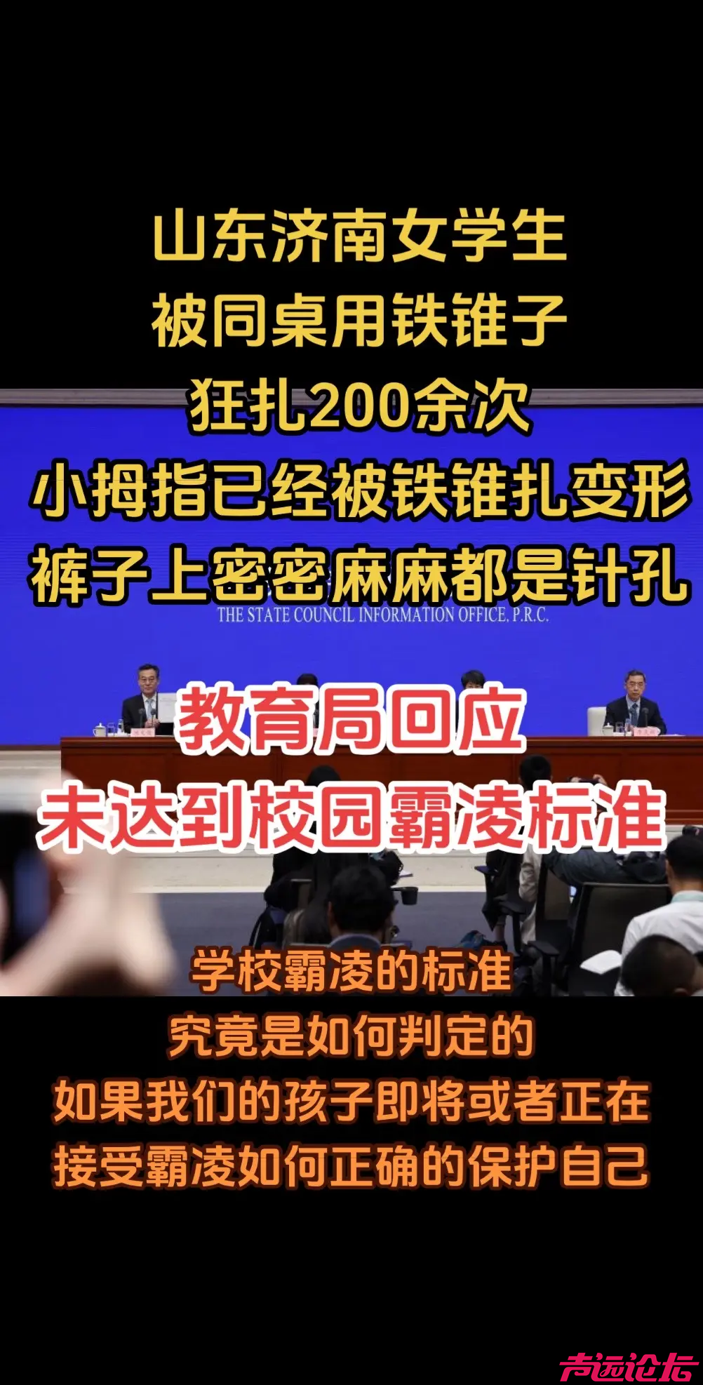 QQ图片20241111090429.png