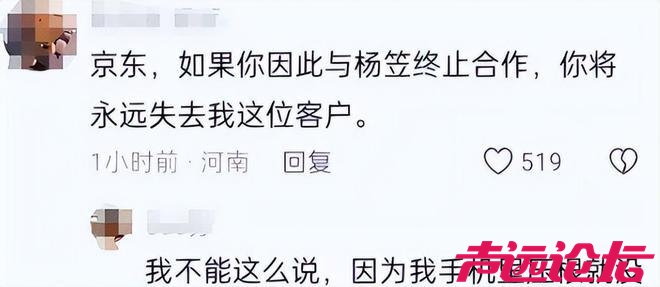 来自宠物狗的反击，天猫双11男性消费力增速不如狗？-18.jpg