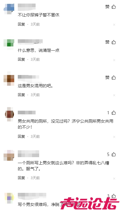 微信截图_20241113131812.png