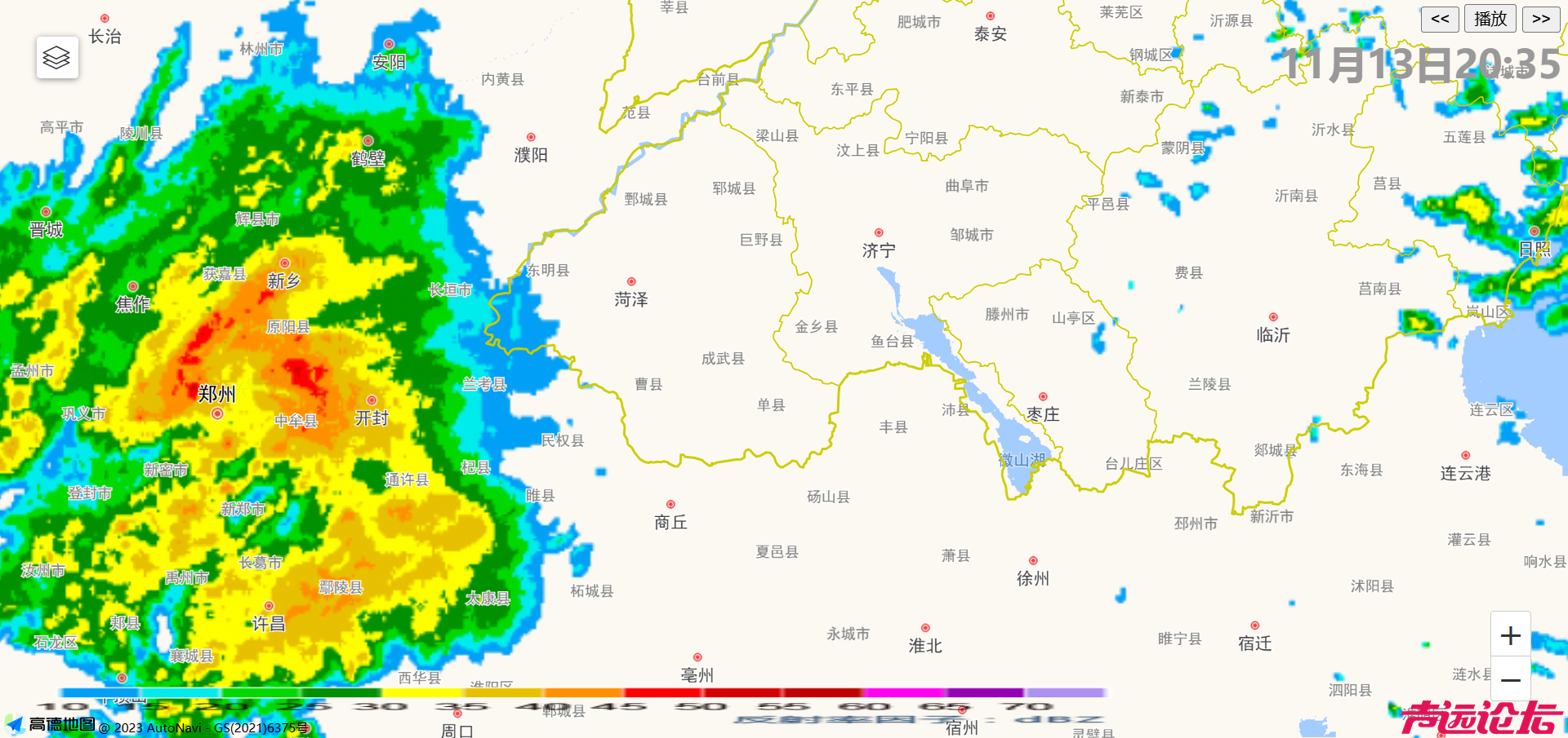 FireShot Capture 030 - 雷达拼图WebGis - qlfy.sdmsc.net.png