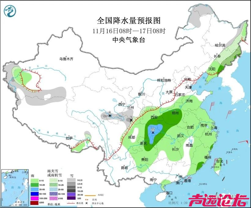 今起，新一轮大范围雨雪来袭，注意防范-2.jpg