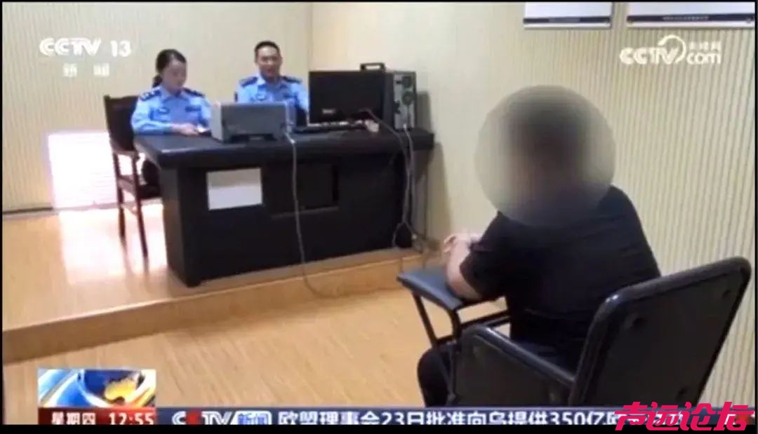 邹城警方查处泄露他人信息网络泄愤案-5.jpg