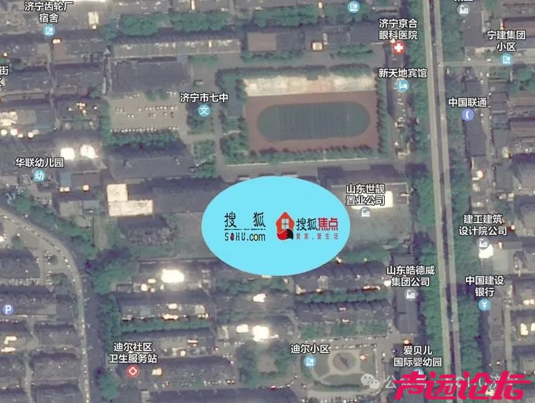 占地约216亩；起始价4.35亿元！济宁城区7宗土地挂牌-2.jpg