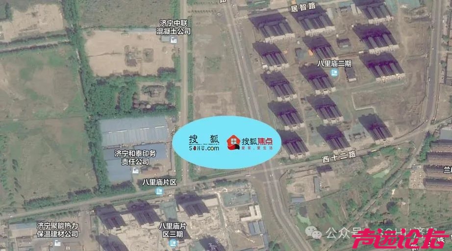 占地约216亩；起始价4.35亿元！济宁城区7宗土地挂牌-4.jpg