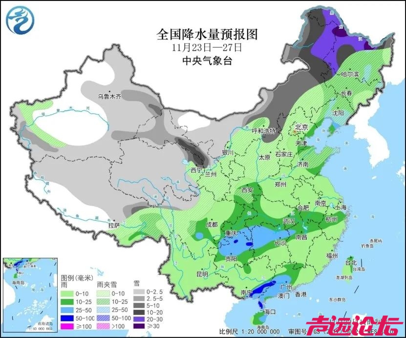 预警！预警！今冬首场寒潮来了-3.jpg