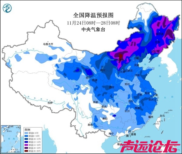 寒潮持续发威！北方多地最高温将跌破冰点 东北等地需防强降雪-1.jpeg