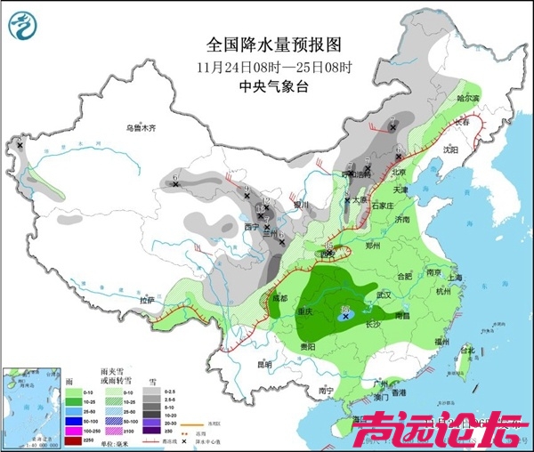 寒潮持续发威！北方多地最高温将跌破冰点 东北等地需防强降雪-2.jpeg