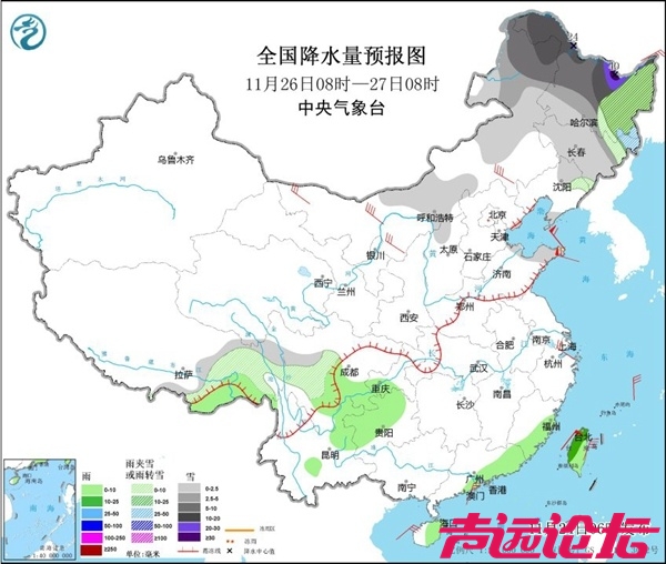 寒潮持续发威！北方多地最高温将跌破冰点 东北等地需防强降雪-4.jpeg