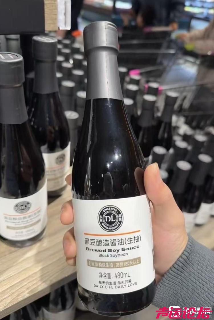 胖东来8.7元的自营酱油开卖即售罄！有顾客称“配料表比我的脸还干净”-5.jpeg