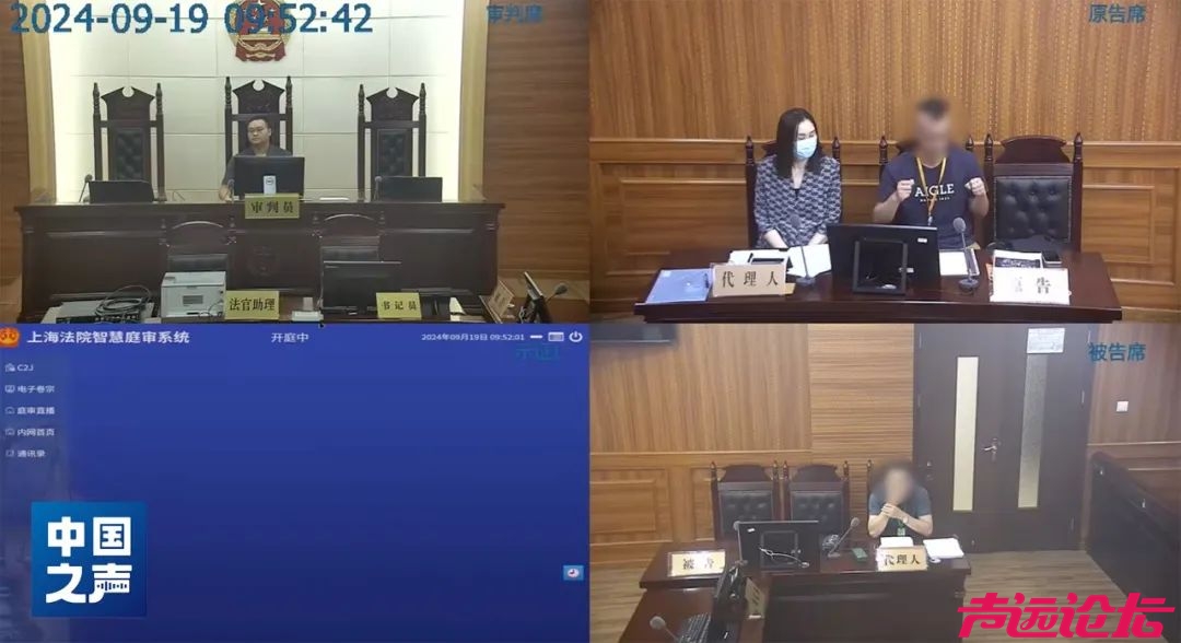 男子见义勇为却起诉被救者，原因是……-4.jpg