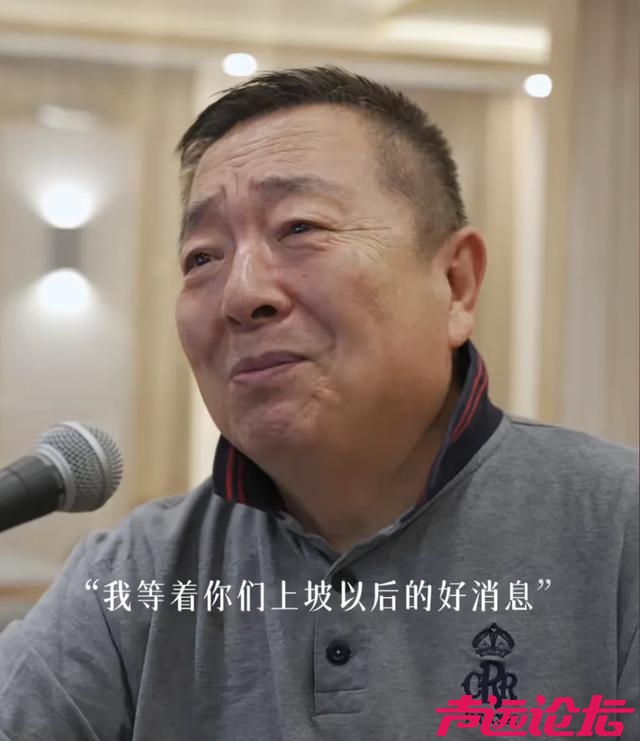 董浩叔叔全网寻人！她被找到了，80、90后集体破防！-14.jpg