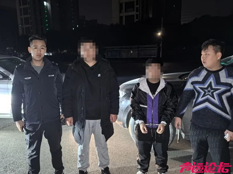 济宁4名男子被抓了，竟然在这些地方张贴”黄色“小广告！-2.jpg