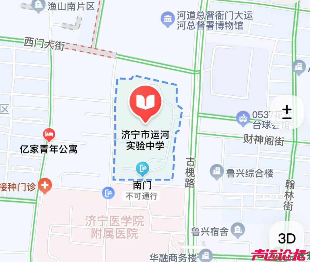 2025年度山东省考试录用公务员笔试济宁考区温馨提示与考点地图-18.jpg