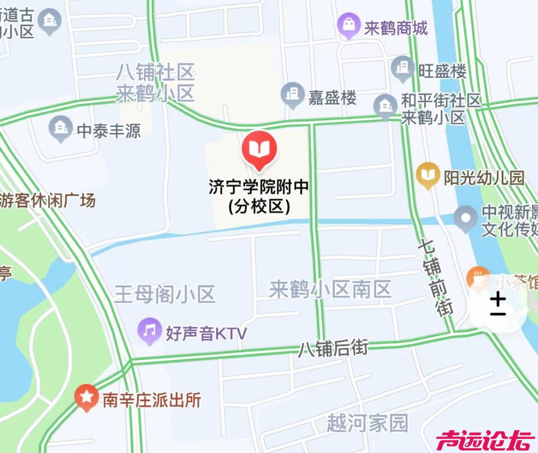 2025年度山东省考试录用公务员笔试济宁考区温馨提示与考点地图-21.jpg