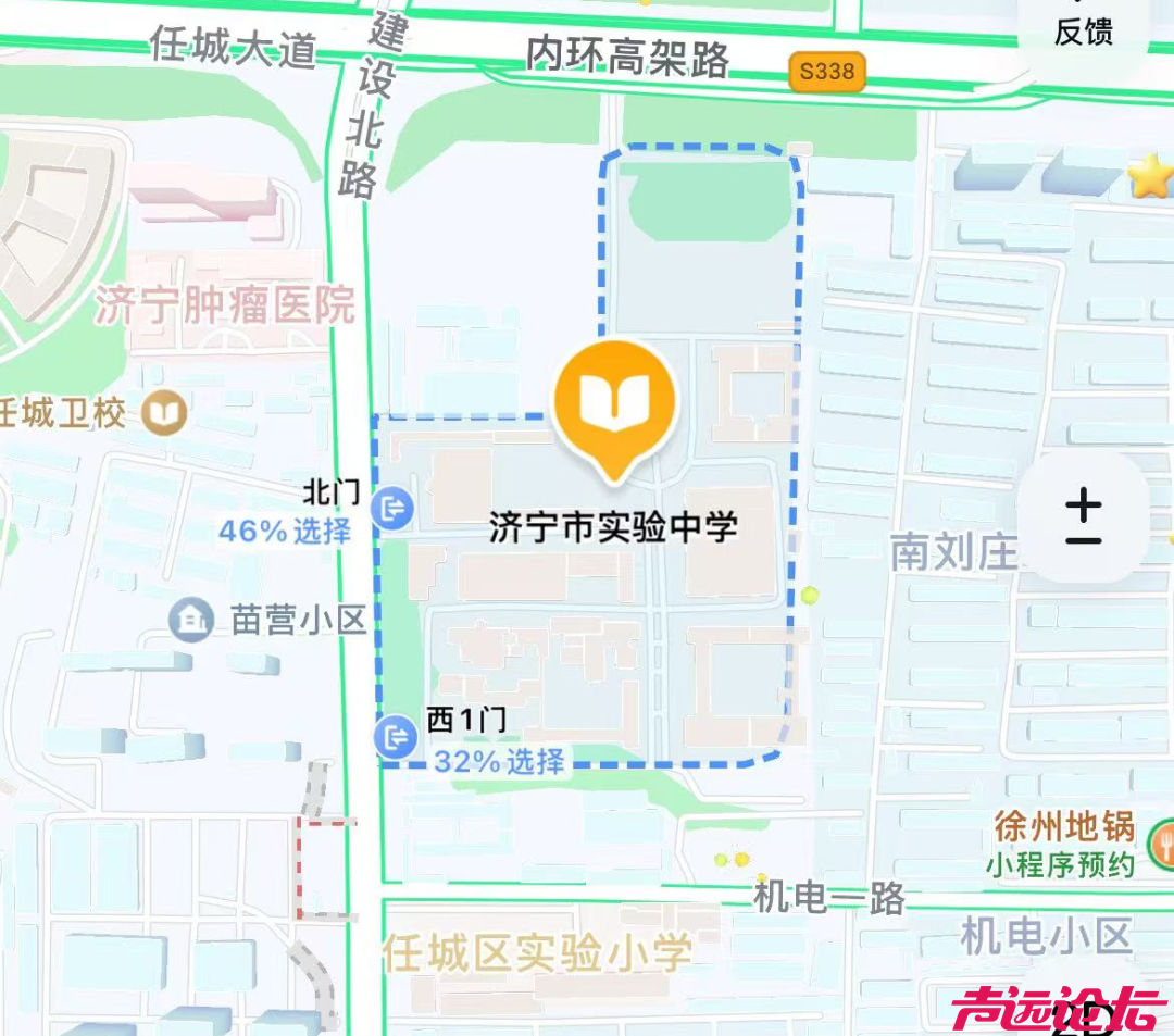 2025年度山东省考试录用公务员笔试济宁考区温馨提示与考点地图-28.jpg