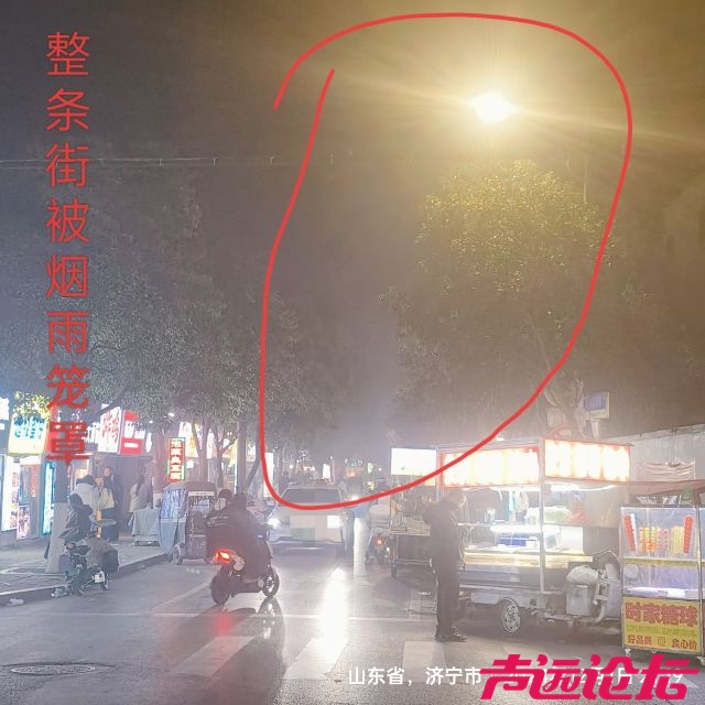 核桃园路，露天烧烤，浓烟滚滚，污染环境，反应多次，未解决！严重影响生态环境-1.jpeg